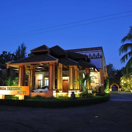 Bawga Theiddhi Hotel Баган Екстер'єр фото