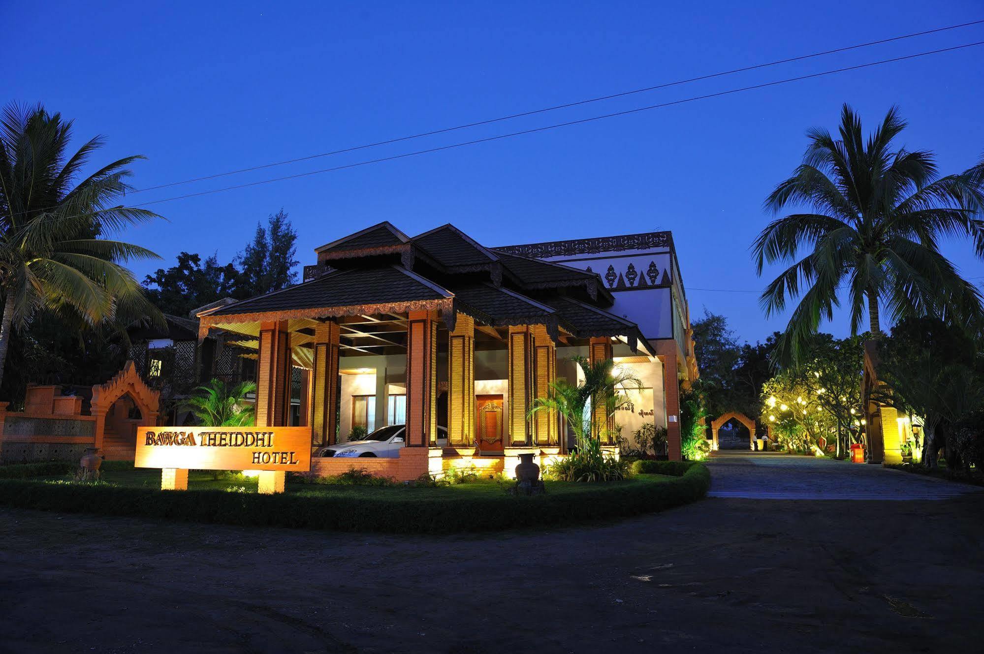 Bawga Theiddhi Hotel Баган Екстер'єр фото